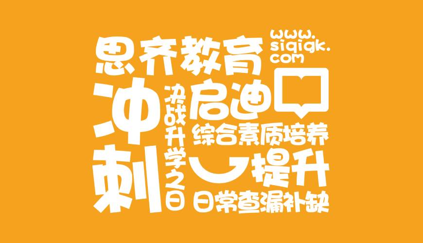 广平县包装设计失去焦点的4个迹象