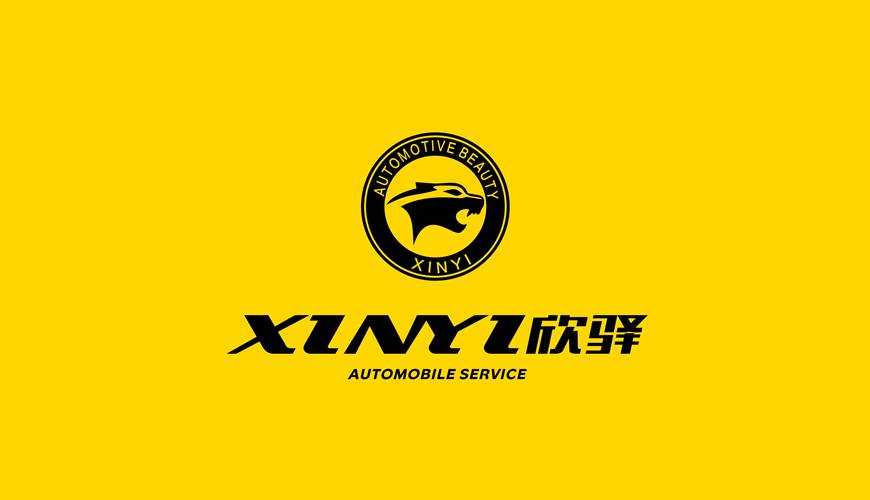 广平县包装设计公司为品牌重塑确保成功的步骤