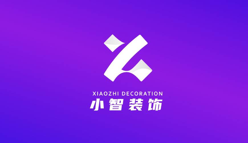 广平县包装设计关于品牌识别的未来探索